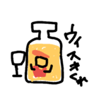 飲みたいSTAMP（個別スタンプ：12）