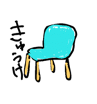 飲みたいSTAMP（個別スタンプ：14）