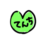 飲みたいSTAMP（個別スタンプ：15）