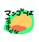 飲みたいSTAMP（個別スタンプ：21）