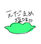 飲みたいSTAMP（個別スタンプ：24）