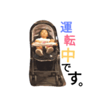 きこのスタンプ（個別スタンプ：3）