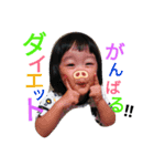 きこのスタンプ（個別スタンプ：8）