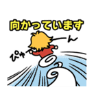 口だけ残念君（個別スタンプ：3）