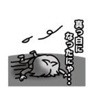 口だけ残念君（個別スタンプ：6）