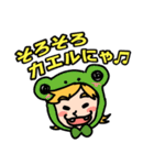 口だけ残念君（個別スタンプ：7）