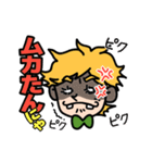 口だけ残念君（個別スタンプ：8）