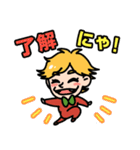 口だけ残念君（個別スタンプ：14）