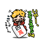 口だけ残念君（個別スタンプ：17）