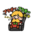 口だけ残念君（個別スタンプ：18）