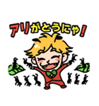 口だけ残念君（個別スタンプ：20）