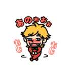口だけ残念君（個別スタンプ：30）