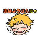 口だけ残念君（個別スタンプ：31）