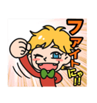 口だけ残念君（個別スタンプ：39）