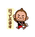 スポーツトレーナーボン君の日常（個別スタンプ：4）