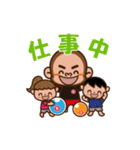 スポーツトレーナーボン君の日常（個別スタンプ：11）