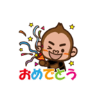スポーツトレーナーボン君の日常（個別スタンプ：16）