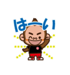 スポーツトレーナーボン君の日常（個別スタンプ：19）