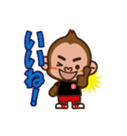 スポーツトレーナーボン君の日常（個別スタンプ：21）