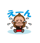 スポーツトレーナーボン君の日常（個別スタンプ：24）