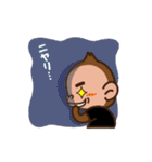 スポーツトレーナーボン君の日常（個別スタンプ：25）