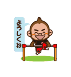 スポーツトレーナーボン君の日常（個別スタンプ：29）