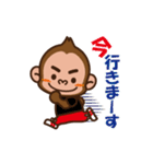 スポーツトレーナーボン君の日常（個別スタンプ：34）
