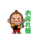 スポーツトレーナーボン君の日常（個別スタンプ：39）
