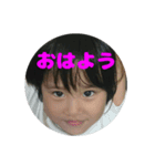カンナの日常②（個別スタンプ：1）