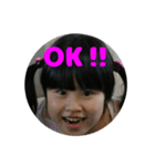 カンナの日常②（個別スタンプ：4）