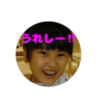 カンナの日常②（個別スタンプ：6）