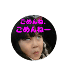 カンナの日常②（個別スタンプ：16）