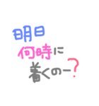 the BANDGAL sticker 2（個別スタンプ：6）