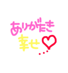 the BANDGAL sticker 2（個別スタンプ：8）