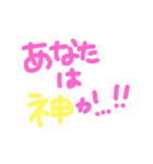the BANDGAL sticker 2（個別スタンプ：12）