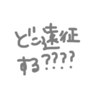 the BANDGAL sticker 2（個別スタンプ：14）