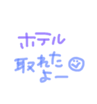 the BANDGAL sticker 2（個別スタンプ：18）