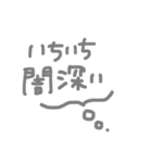 the BANDGAL sticker 2（個別スタンプ：24）