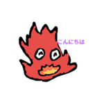 flamee（個別スタンプ：2）