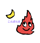 flamee（個別スタンプ：3）