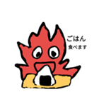 flamee（個別スタンプ：4）