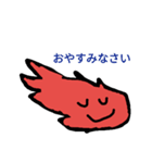 flamee（個別スタンプ：6）