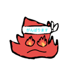 flamee（個別スタンプ：10）