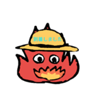 flamee（個別スタンプ：15）