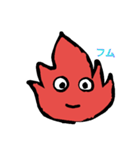 flamee（個別スタンプ：16）