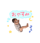 TOA yama（個別スタンプ：3）