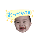 TOA yama（個別スタンプ：6）