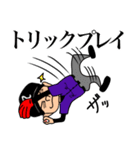 革命軍の野球スタンプ（個別スタンプ：27）