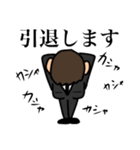 革命軍の野球スタンプ（個別スタンプ：33）