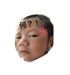 晴ちゃんといっしょ（個別スタンプ：7）